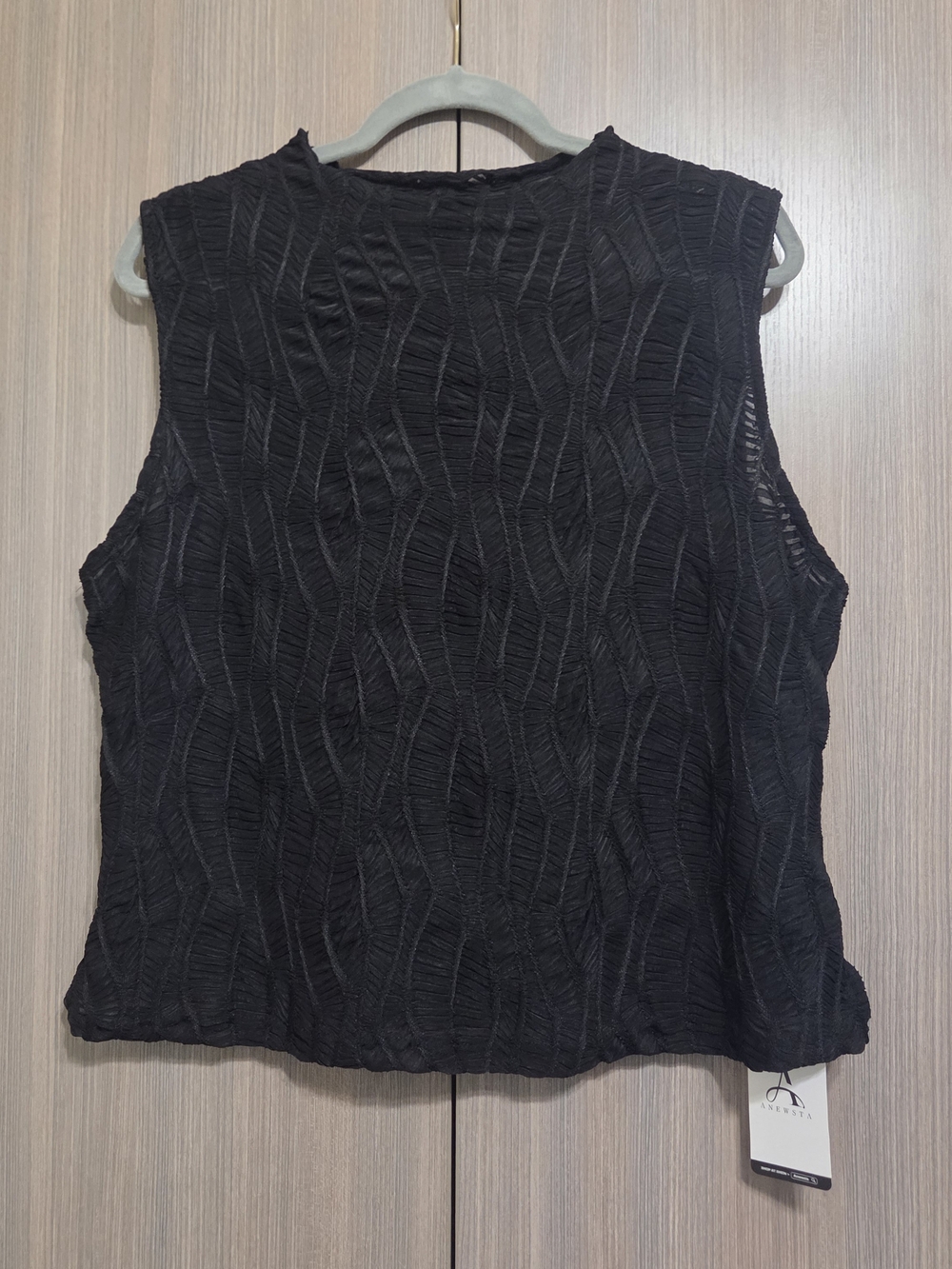 NWT Black Textured Sleeveless Tank Top